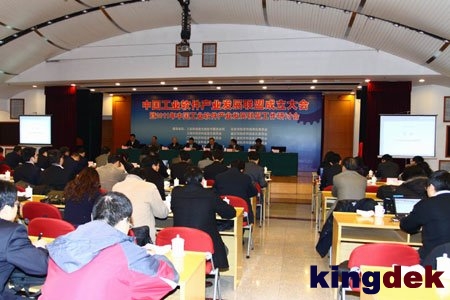 �й���ҵ������ҵ��չ���˳���(��ͼ)