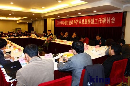 �й���ҵ������ҵ��չ���˳���(��ͼ)