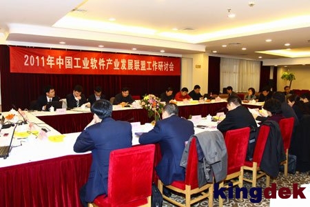 �й���ҵ������ҵ��չ���˳���(��ͼ)